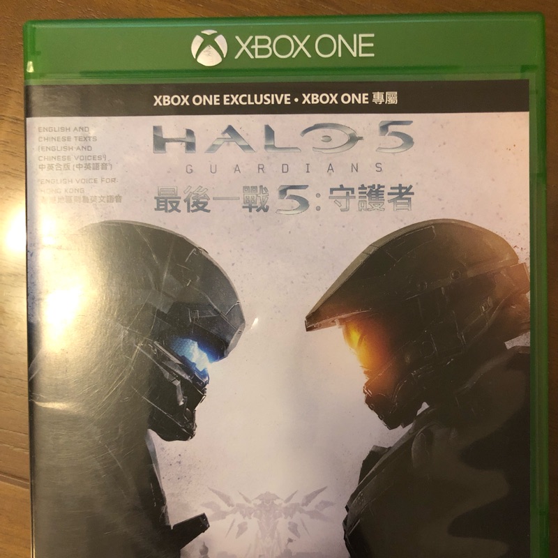 Xbox one二手遊戲片