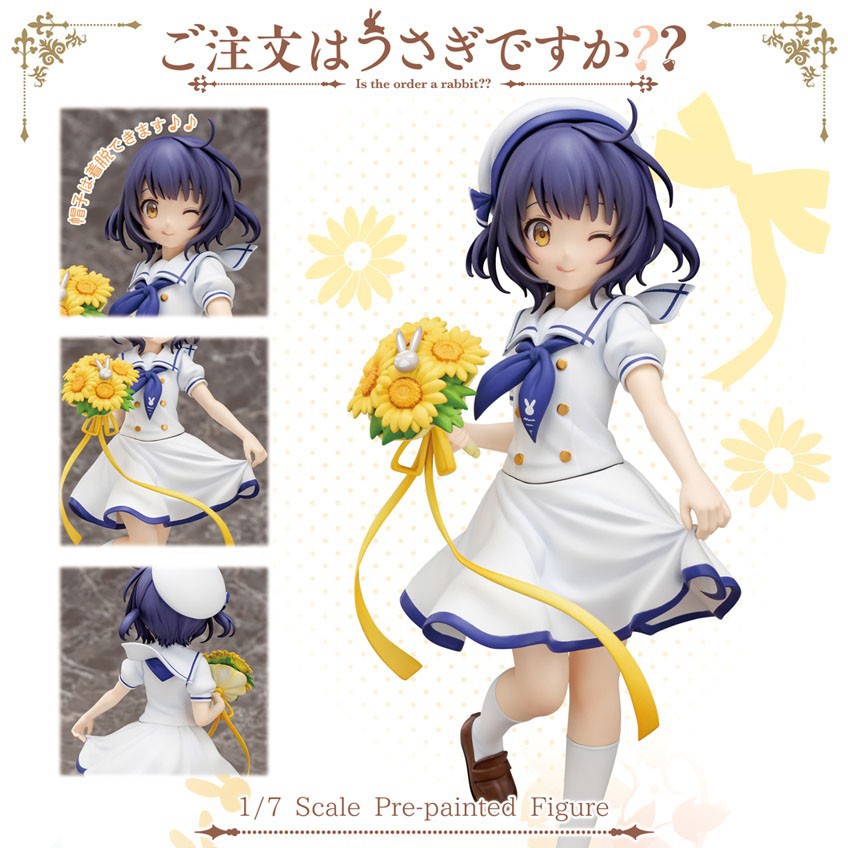 Mine公仔1館 日版請問您今天要來點兔子嗎plum 條河麻耶夏季制服1 7 Pvc 完成品智乃 蝦皮購物