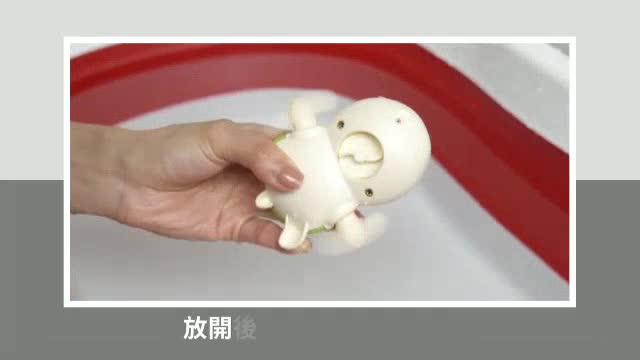 兒童洗澡玩具小烏龜 浴室洗澡動物發條玩具 雪倫小舖