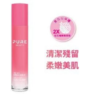 （現貨不用等）Pure Beauty紅石榴高效活顏防禦淨肌爽膚水 100ml