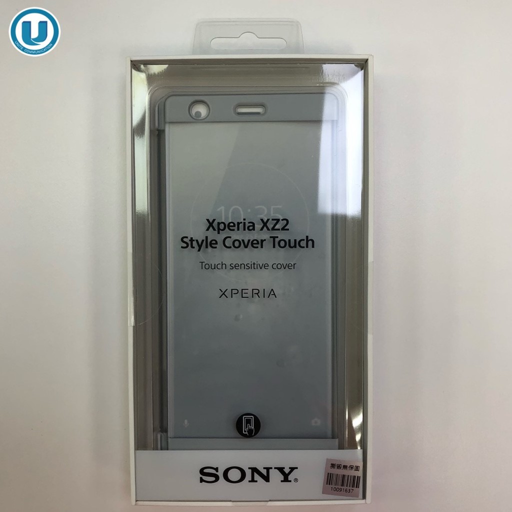 手機比價王 全聯通信sony Xperia Xz2 透明皮套 蝦皮購物