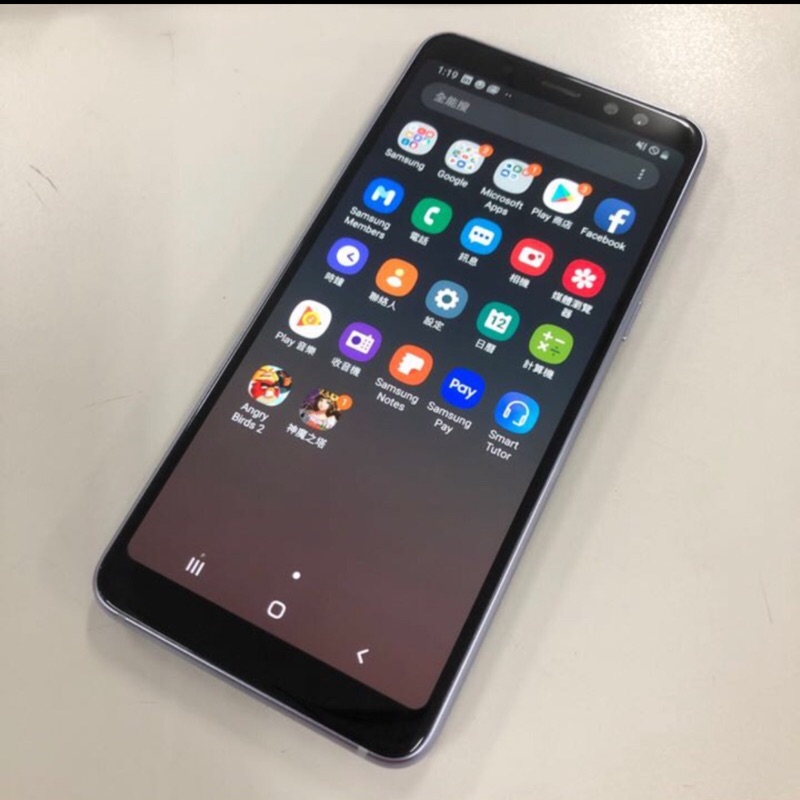 三星A8 2018門市展示機 超美極新❤️Type C閃充 二手機 非零件機 LDU
