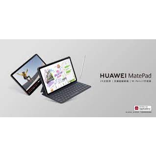 華為 MATEPAD 10 2022 BAH4-W09 10.4吋 9H 鋼化玻璃 保護貼 BAH4 HUAWEI