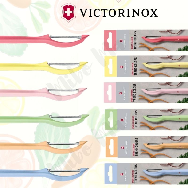 現貨「瑞士」 維氏 Victorinox 直立式削皮刀 直柄鋸齒刨刀 馬卡龍色系