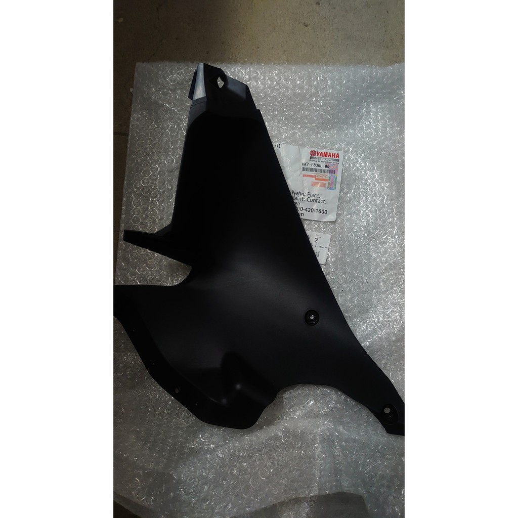 R15 V3 內裝殼 內板 內龜 下導流 整流罩 導流罩 bk6 bk7-F836K F836M F836L
