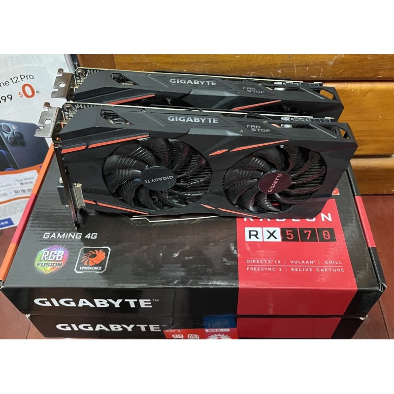 RX570 574 4gb Gigabyte