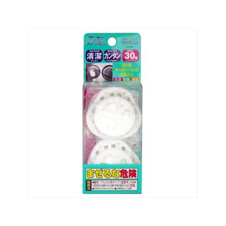 日本製廚房水槽排水口專用清潔錠-洗淨.除菌.消臭 4995860400861