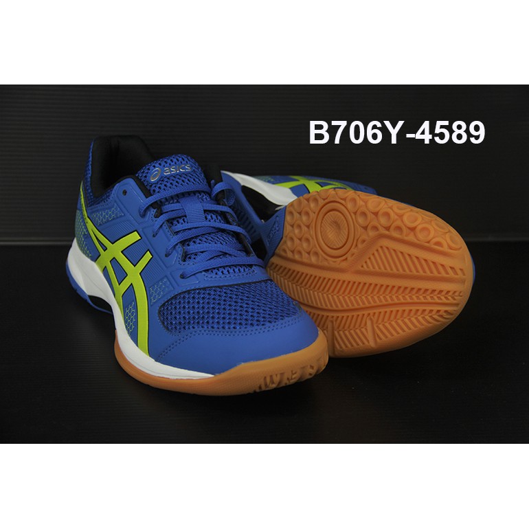 (台同運動活力館) 亞瑟士 ASICS GEL-ROCKET 8 【前腳掌配置亞瑟膠】排球鞋 B706Y-4589出清款