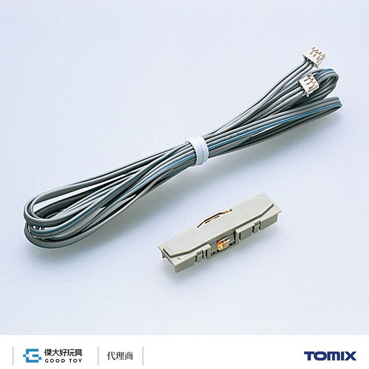 TOMIX 5567 TCS 感應器 (寬路基線路・版式線路用)