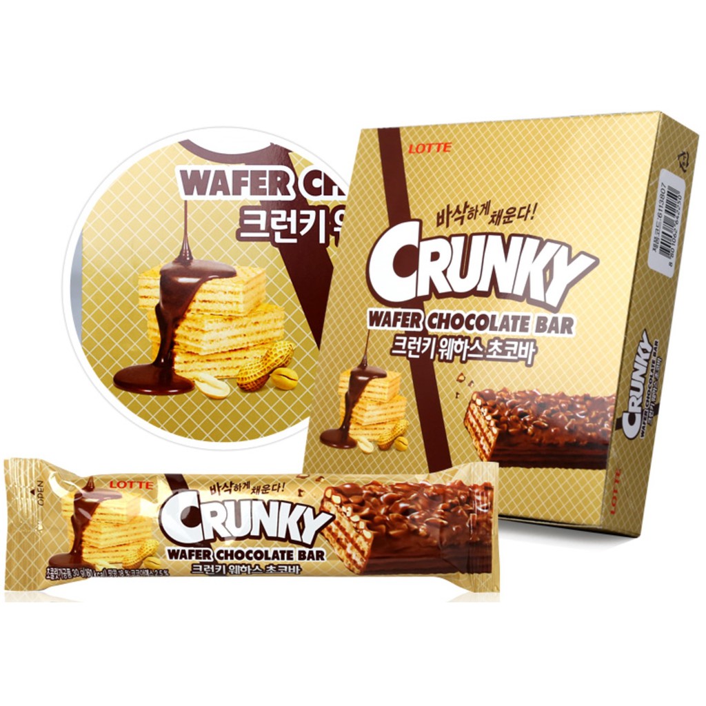 韓國 樂天 CRUNKY 花生威化餅乾巧克力棒 巧克力條 30g*10入盒裝