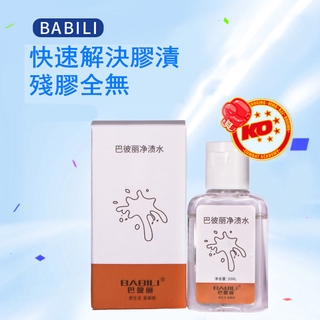 融解 優惠推薦 21年7月 蝦皮購物台灣