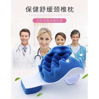 美好生活~3分鐘頸椎壓力釋放枕 快速緩解脖子壓力枕 椎枕頭 跨境創意頭部靠枕便攜式頭頸按摩枕支撐枕頸椎按摩枕頭