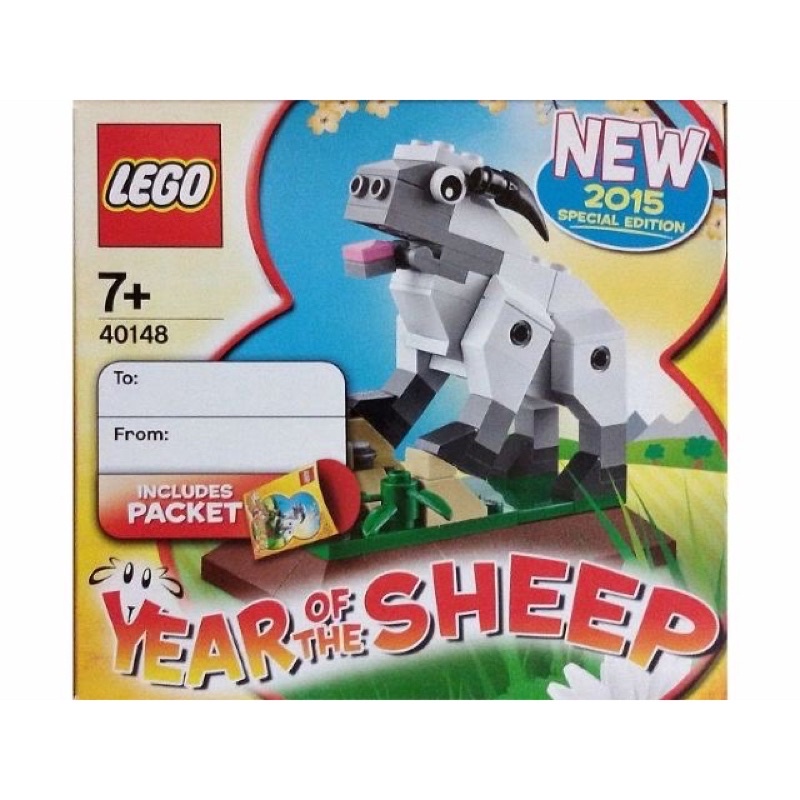 LEGO 樂高生肖3盒合售40148 羊年包40186豬年包 40234雞年包 3盒合售