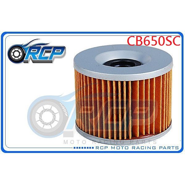 RCP 401 機 油芯 機 油心 紙式 CB650SC CB 650 SC 台製品