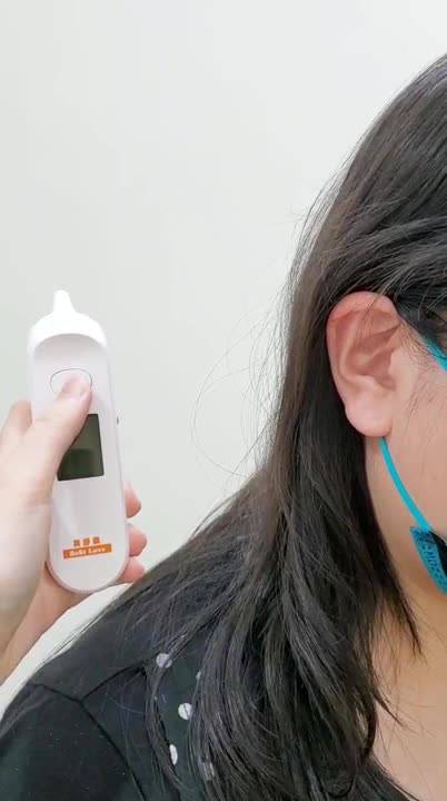 貝舒樂 紅外線耳溫槍TS-15 贈好禮 台灣製免用耳套 TS15 耳溫計 體溫計 量測體溫 紅外顯耳溫計