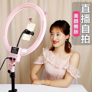 LED手機直播支架補光燈網紅主播專用美顏嫩膚高畫質拍抖音拍照神器直播輔助裝置便攜設計