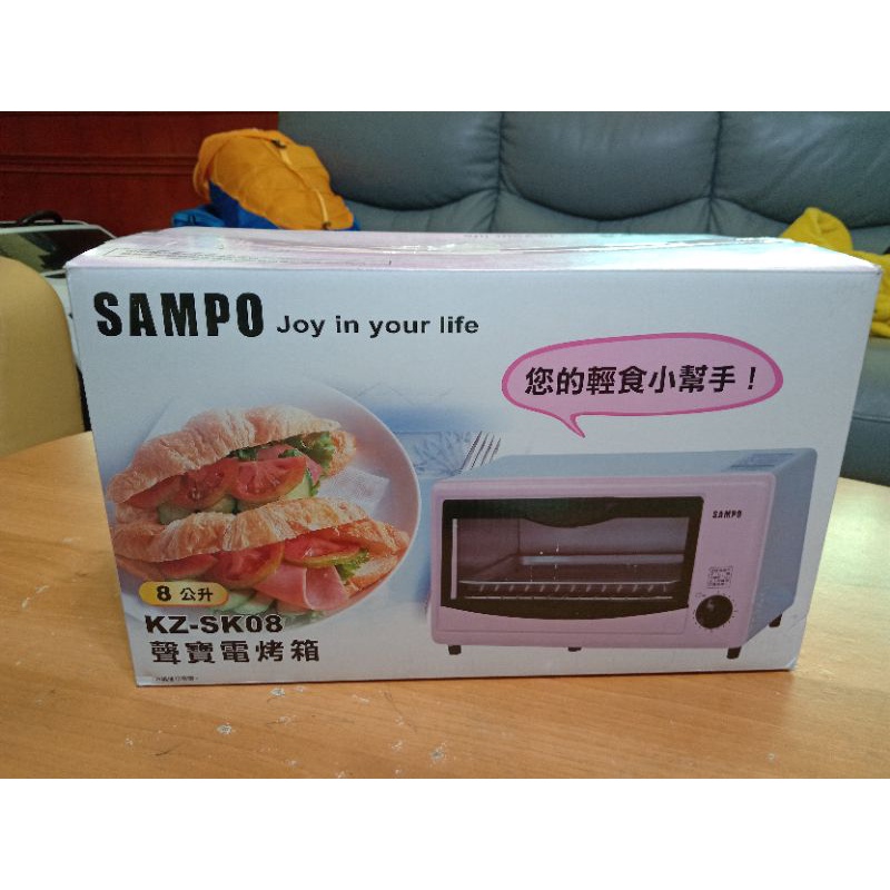 sampo 聲寶 8L 8公升 電烤箱 小烤箱 KZ-SK08