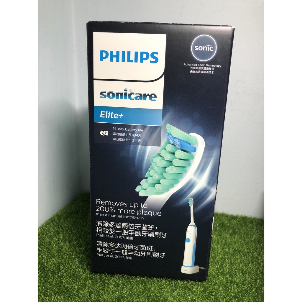 【全新】飛利浦 sonicare HX3216 音波震動電動牙刷
