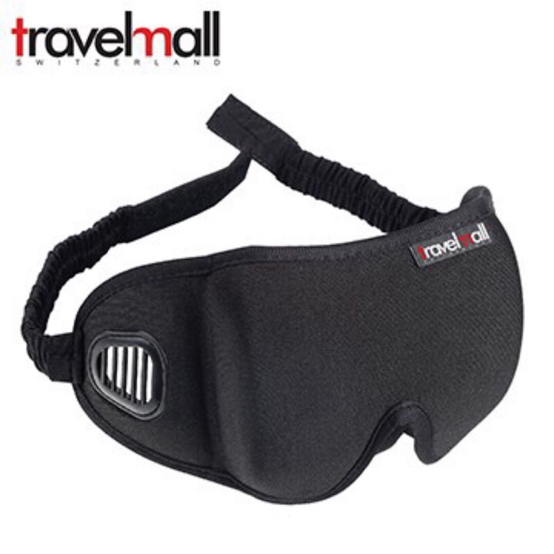 免運 Travelmall 3D 舒適旅行眼罩 居家 旅行必備 搭機必用 台灣公司貨