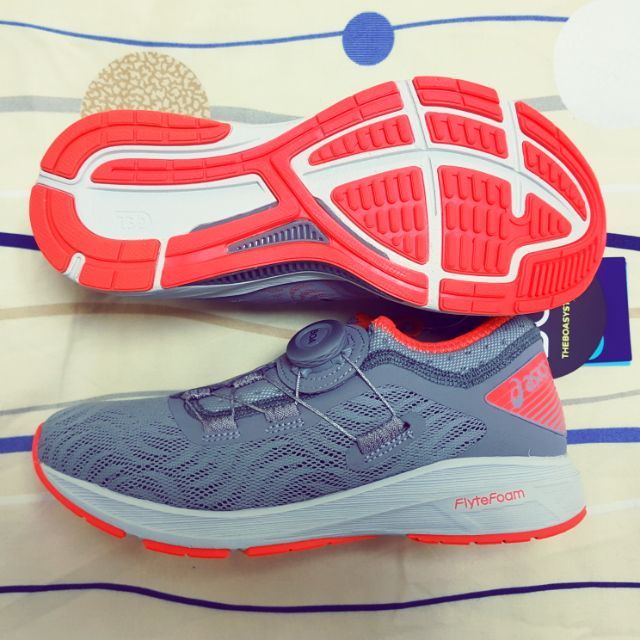 Asics Dynamis 2 2024 2 BigGo