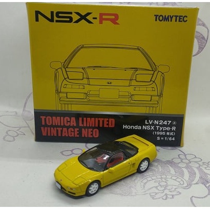 (現貨) Tomytec Tomica  LV-N247a Honda NSX Typer - R
