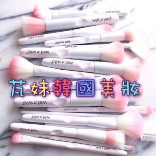 [現貨] wet n wild 刷具 超柔軟 夢幻粉紅刷具