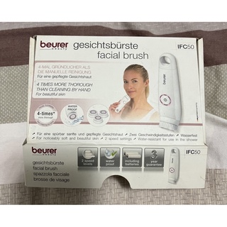 beurer 德國博依 潔顏淨膚儀 / 洗臉機組 -IFC50（內附3顆刷頭）