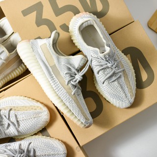 Preview YEEZY 350 V2 LUNDMARK None Reflective