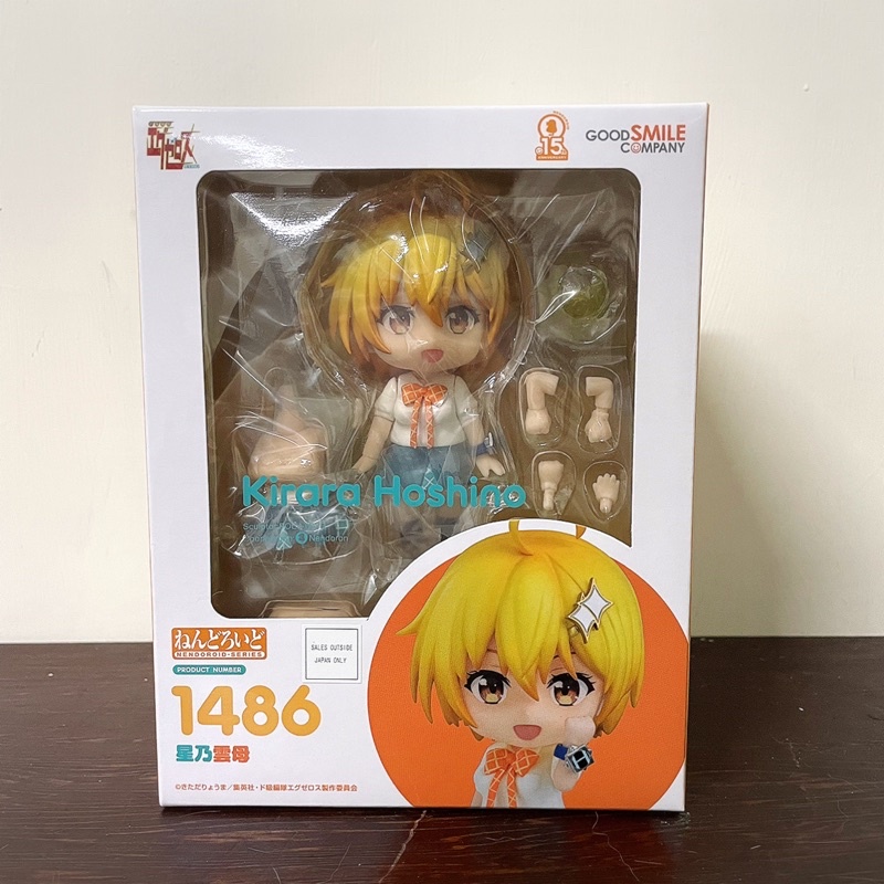 黏土人弩級戰隊星乃雲母ptt與dcard推薦網拍商品 21年12月 飛比價格