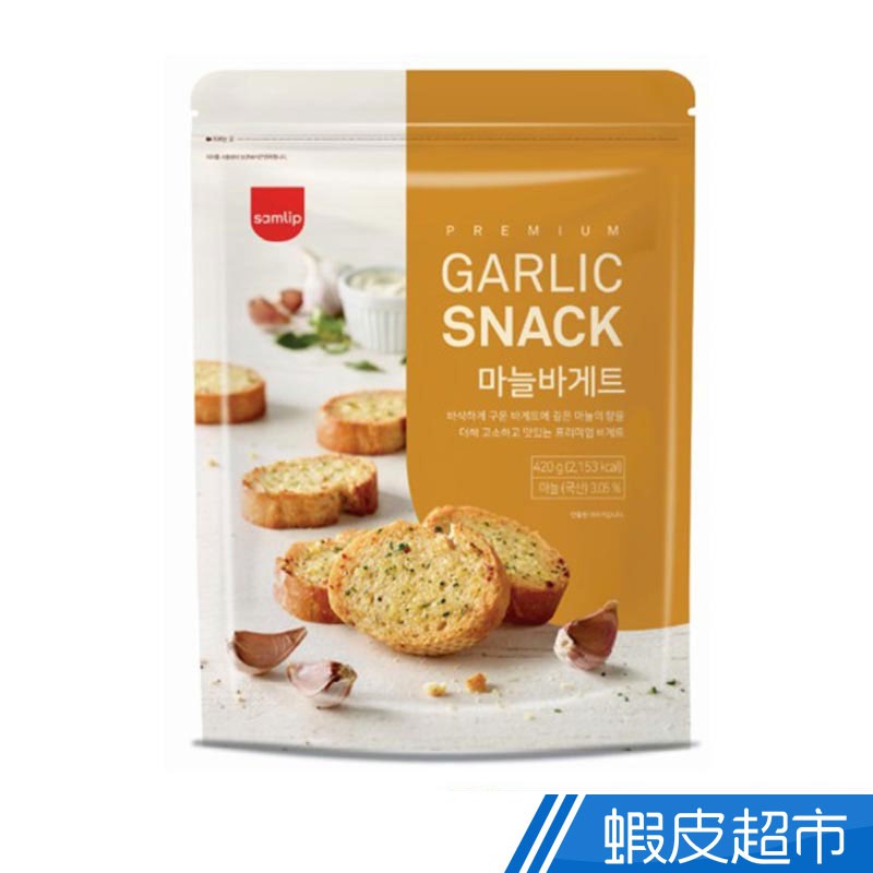 韓國Samlip大蒜麵包餅乾 420g 知名美式賣場販售 現貨 蝦皮直送