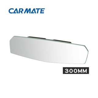 日本 CARMATE 曲面鏡無框高反射緩300MM DZ558
