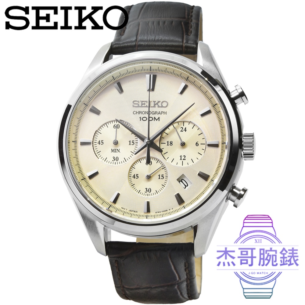 【杰哥腕錶】SEIKO精工GENT 三眼計時皮帶錶-香檳金 / SSB293P1
