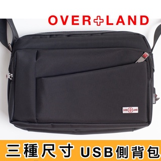 OVERLAND 美式十字軍 側揹包 防水耐磨 格紋款 多隔層 尼龍斜揹包 揹包 斜揹包 男用包