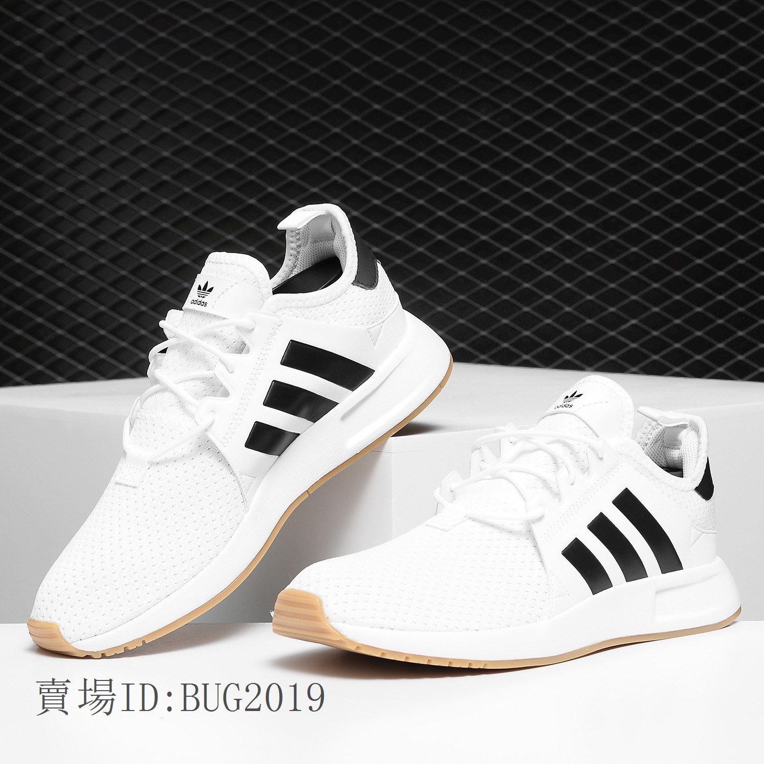 bd7985 adidas