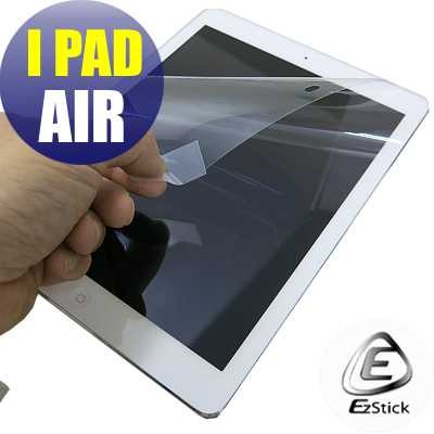 【EZstick】APPLE IPad Air 5 靜電式平板LCD 螢幕貼 (高清霧面貼)