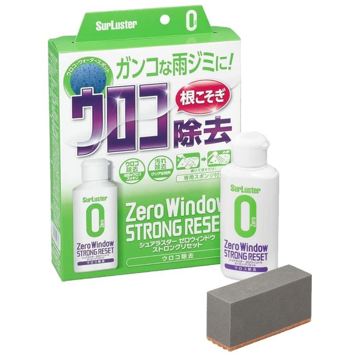 車水垢去除劑的價格推薦 22年5月 比價比個夠biggo