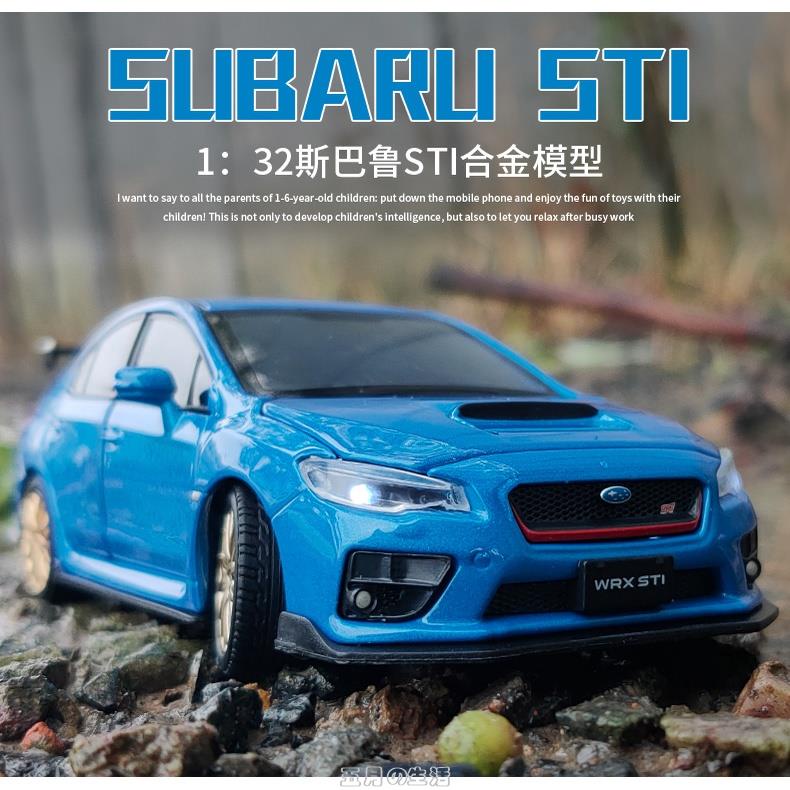Sti 避震的價格推薦第8 頁 21年11月 比價比個夠biggo