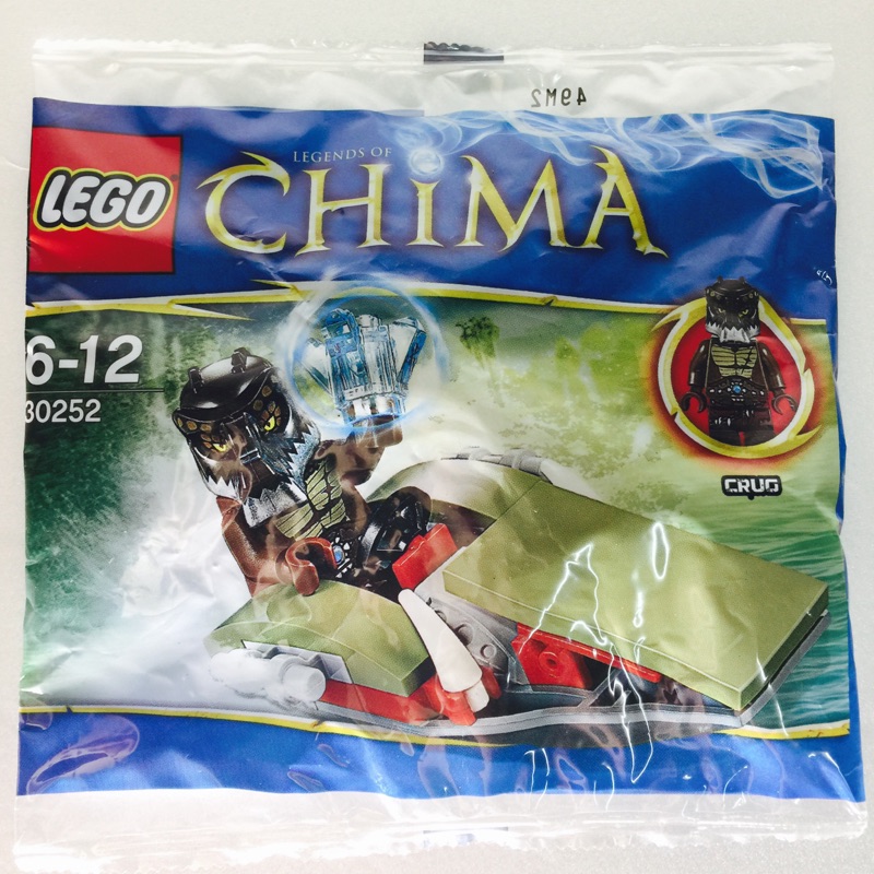 樂高 LEGO 30252 CHIMA 神獸傳奇