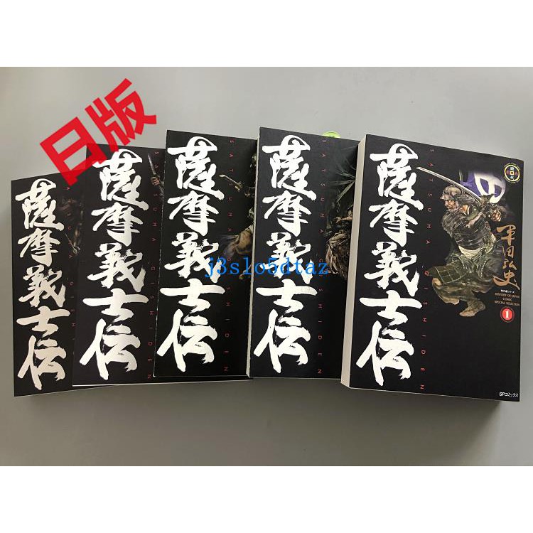 蝦皮購物 花得更少買得更好
