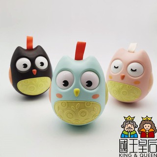 貓頭鷹不倒翁玩具 / 耐摔寶寶玩具 / 嬰兒安撫搖鈴 幼童安靜球 搖鈴玩具 Q萌眨眼 / 國王皇後婦幼商城玩具