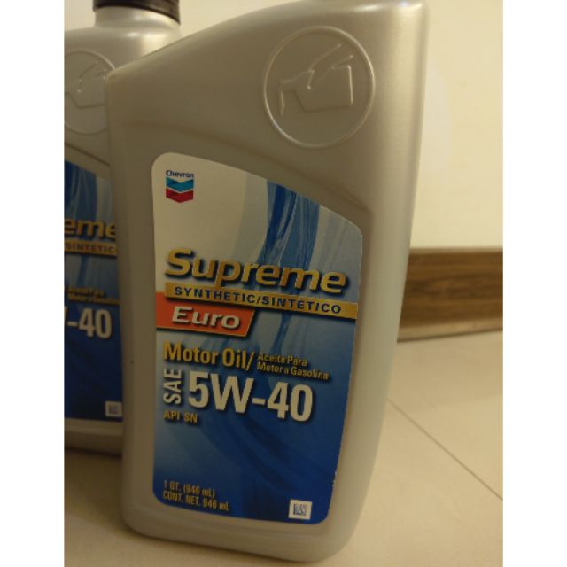 Supreme 5w-40 全合成機油 4罐