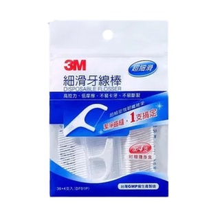 3M™ 細滑牙線棒 附贈隨身盒 36 +4支入