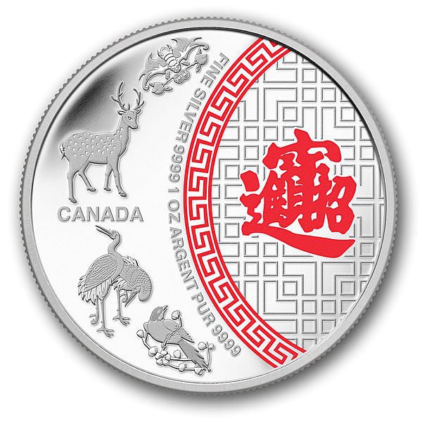 [現貨]加拿大 紀念幣 2014 1oz 五福臨門紀念銀幣 原廠原盒