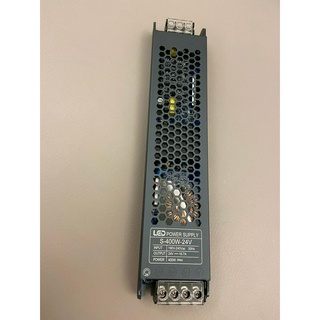220V轉24V-400W 電源供應器 超薄靜音型 LED燈條專用