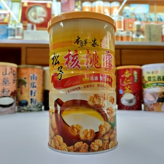 【亞茗軒】 本草第一家-松子核桃露 營養高纖 養生膳品