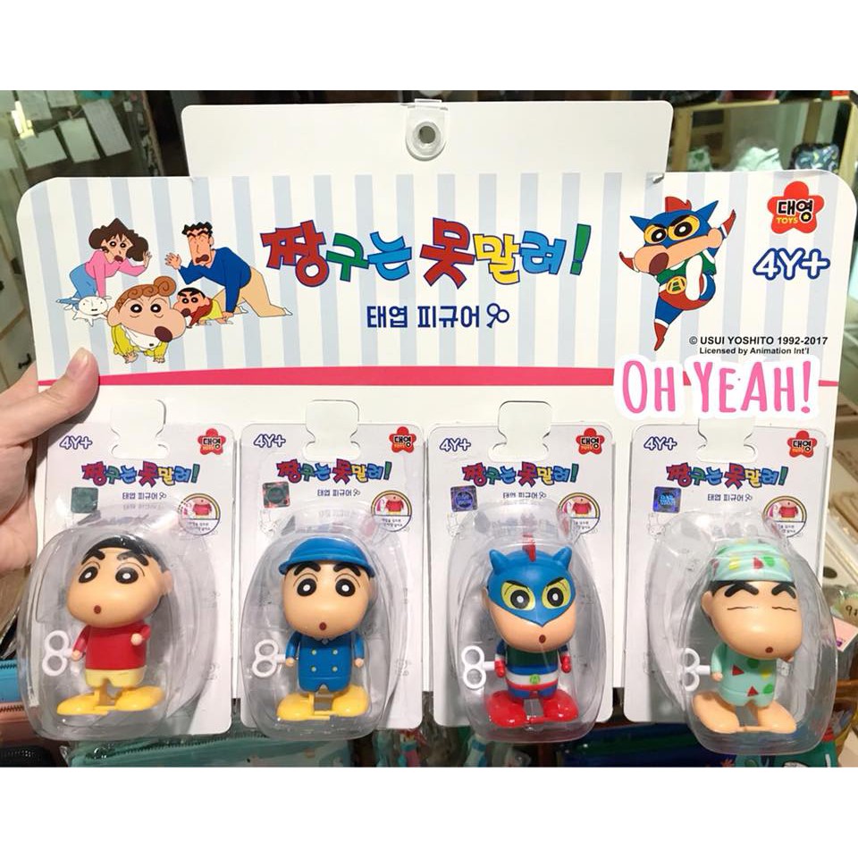 :::OH YEAH！:::『現貨』韓國🇰🇷正版授權蠟筆小新發條玩具 小新走路 韓國超商玩具 4Y+ 少量到貨 收藏