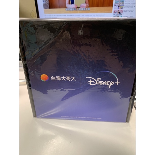 台灣大哥大 迪士尼 聯名 迎賓禮 Disney+
