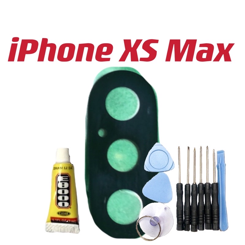 送10件工具組 後鏡頭鏡片適用於iPhone XS Max iPhone XS iPhoneXS 全新 現貨 新北可自取