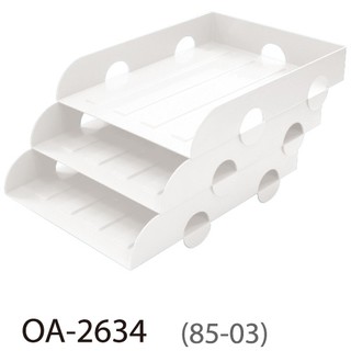 【史代新文具】樹德 OA-2634 組合式公文分類盒(白)