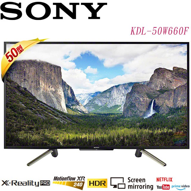 免運費 安裝 新力sony 50吋2k液晶電視機kdl 50w660f Youtube Netflix支援公司貨 蝦皮購物